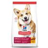 Concentrado Hills Control de Dietas -  Alimentos medicados para Perros