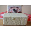 Queso Campesino semiduro graso de bufala -  Agrofertas SAS ®