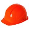 Casco de Seguridad -  Elementos de Protección Personal - EPP