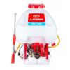 Fumigadora de Espalda Motor Mitsubishi -  Fumigadoras