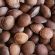 Semillas de sacha inchi /grano -  Otros Productos