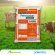 Permaxión Veranero Fertilizante completo -  Abonos y Fertilizantes