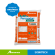 Permaxión Veranero Fertilizante completo -  Abonos y Fertilizantes