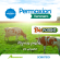 Permaxión Veranero Fertilizante completo -  Abonos y Fertilizantes